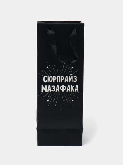 Подарочный пакет, ламинированный под бутылку, 13 * 36 * 10 см