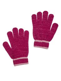 Перчатки LC Waikiki xarid qilish