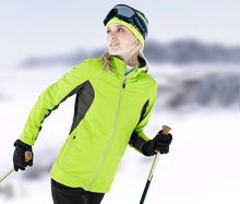 Куртка лыжная Tchibo xarid qilish