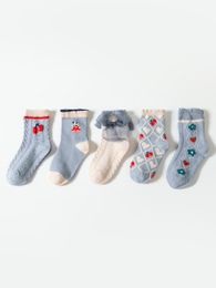 Комплект носков No brand 5 шт xarid qilish