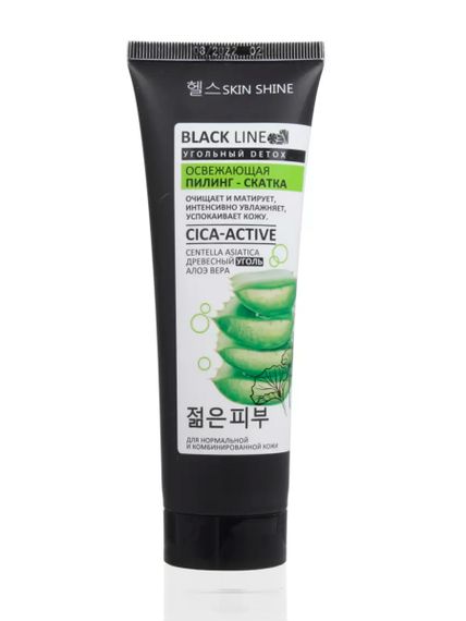 Купить Пилинг-скатка для лица SKIN SHINE Black Line, 120 мл