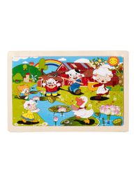 Деревянный пазл-рамка, 22х15см xarid qilish