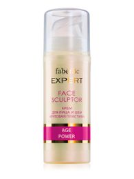 Купить Активная сыворотка для лица Retinol Pro «Коррекция морщин» Faberlic