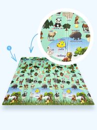 Купить Коврик двусторонний XPEO 1.5m*1.8m