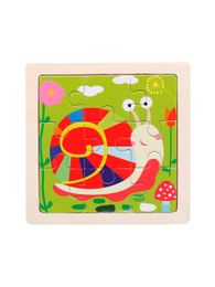 Деревянный пазл-рамка, 11х11см xarid qilish