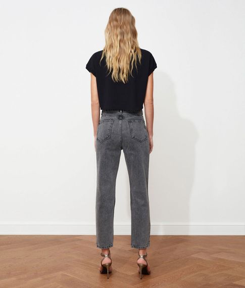 Джинсы Trendyol