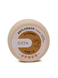 Увлажняющий крем для ног от сухости и трещин Oxya, 15 гр xarid qilish