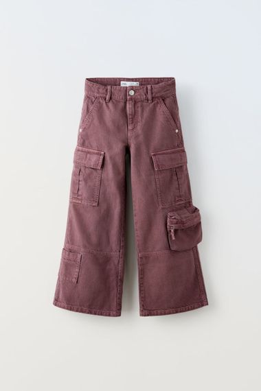 Купить Джинсы Zara