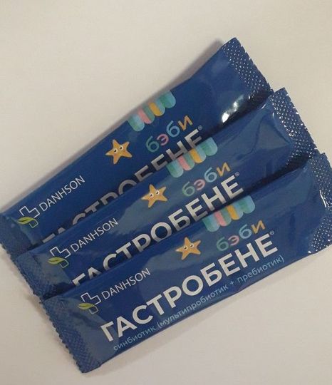 ГАСТРОБЕНЕ БЭБИ (GASTROBENE BABY) саше 1г №10