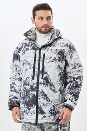 Куртка средняя длина xarid qilish