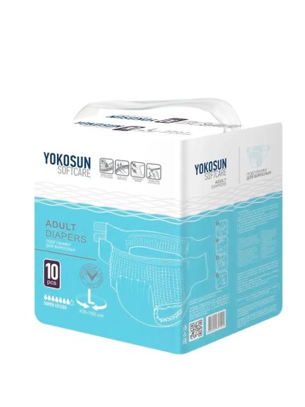 Подгузники YokoSun для взрослых, размер L, 10 шт.