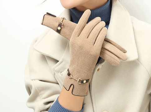 Перчатки утепленные