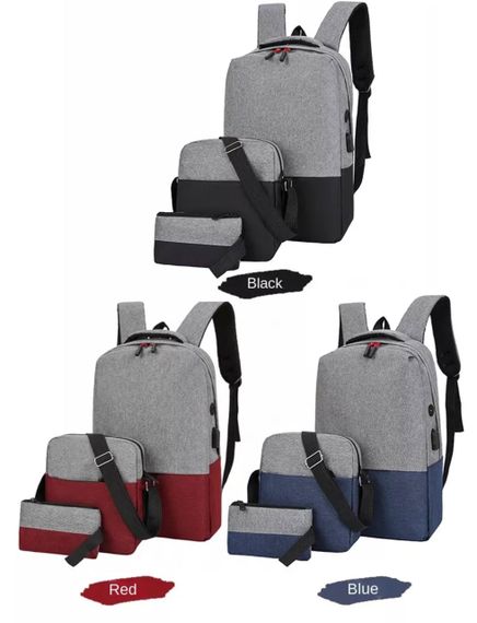 Бизнес рюкзак с USB + 2 сумки(сумка-почтальона и кошелёк)