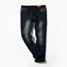 Купить Тёплые джинсы OUR-Q