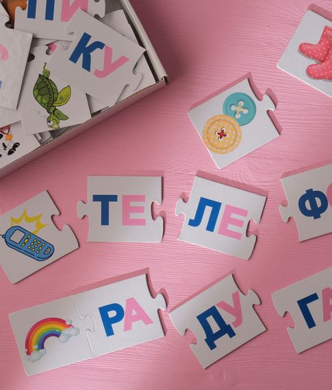 Комплект развивающих пазлов Читаем по слогам Puzznavayka