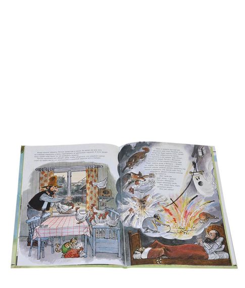 Охота на лис - Свен Нурдквист