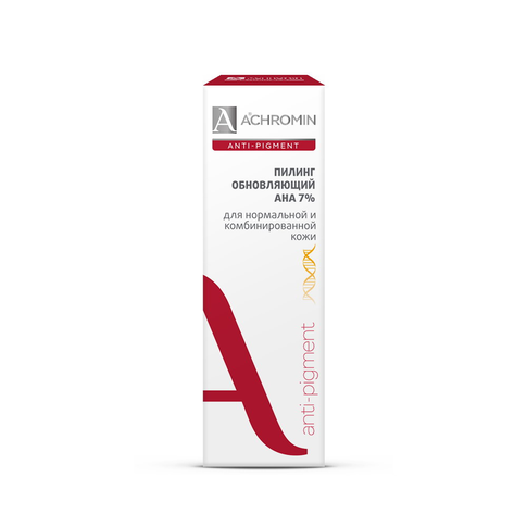 Achromin ® Пилинг обновляющий с АНА-кислотами для норм. и комб.кожи, фл.50 мл