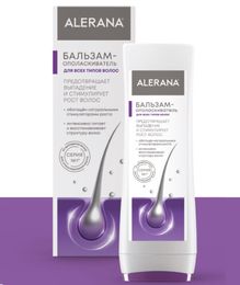 Купить Бальзам-ополаскиватель от выпадения/для роста волос Alerana, 200мл