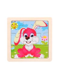 Деревянный пазл-рамка, 11х11см xarid qilish