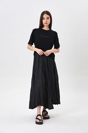 Купить Юбка