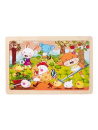 Деревянный пазл-рамка, 22х15см xarid qilish