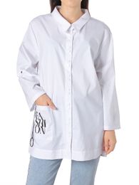 Купить Рубашка Marsis