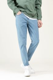 Купить Джинсы