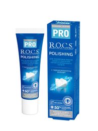 Купить Зубная паста "R.O.C.S. PRO Polishing. Полировочная", 35 гр