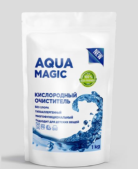 Купить Кислородный очиститель Aqua Magic