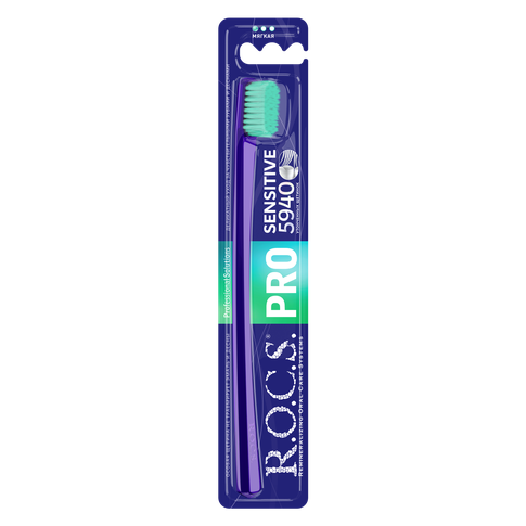 Купить Зубная щетка "R.O.C.S. PRO SENSITIVE" мягкая