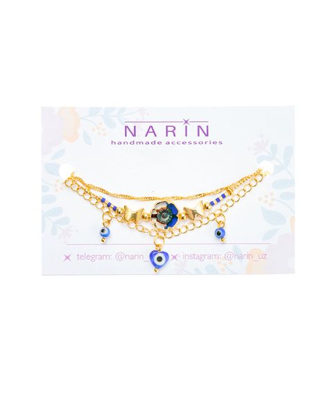 Купить Браслет Narin
