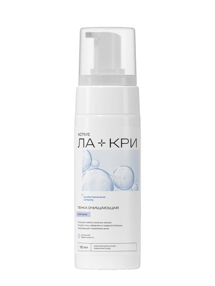 Ла-Кри Стоп акне Пенка для умывания