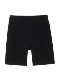 Купить Шорты Lasting