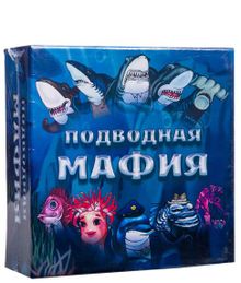 Настольная игра "Подводная мафия" Simple Games xarid qilish