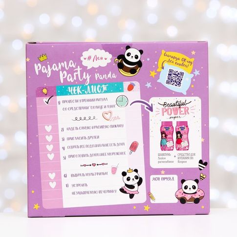 Подарочный набор «Солнце и луна» для девочек: средство для купания, 200 мл + шампунь, 200 мл