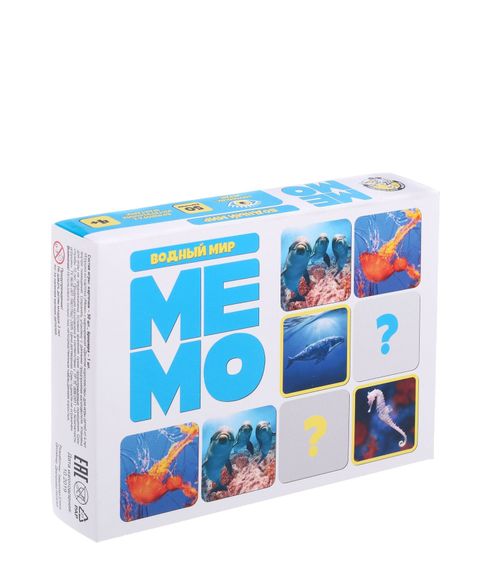 Купить Игра МЕМО Водный мир Десятое Королевство