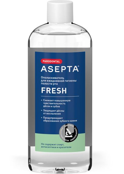 Купить АСЕПТА ФРЕШ Ополаскиватель для полости рта