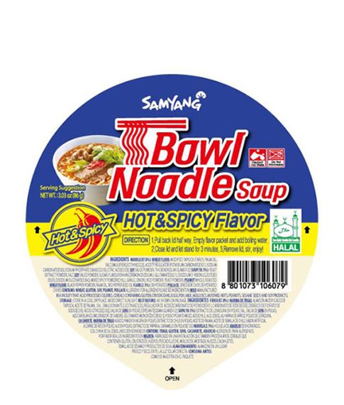 Купить Лапша быстрого приготовления в чашке Samyang "Hot&Spicy", 56 гр