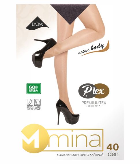 Купить Колготки с лайкрой "MINA"40 den, Capuccino